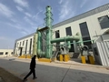 16 Extrusion Granulation Production Lines